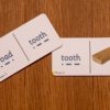 Decodable Dominoes - Image 3